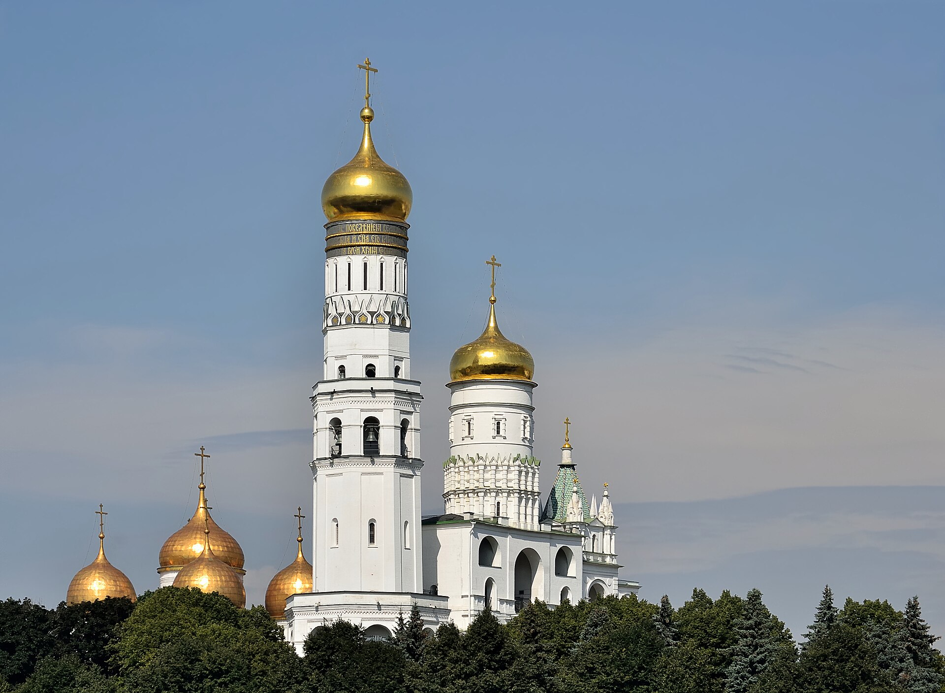 The Kremlin in Moscow, as Russia accuses the United Kingdom of escalating tensions with the Western military alliance.